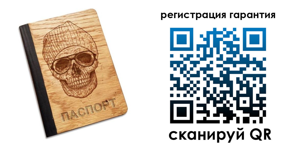 форма 3 в Стерлитамаке